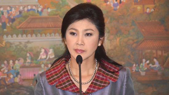 ไทยประณามการยุยงทำรัฐประหาร